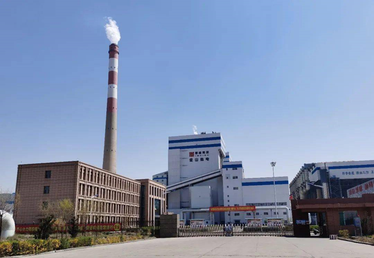 金山電廠.png